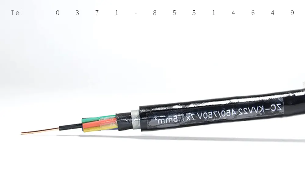 KVV22控制电缆
